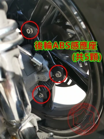 SOMOTO JET SL 白鐵螺絲