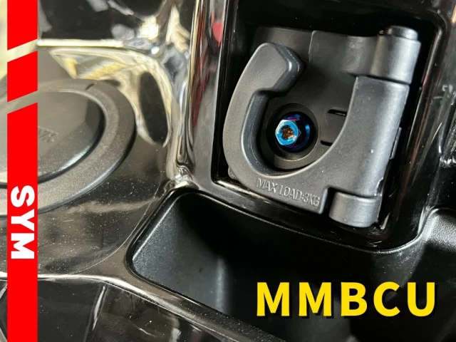 20240104 官方網站圖片用 最新消息 MMBCU (2).jpg