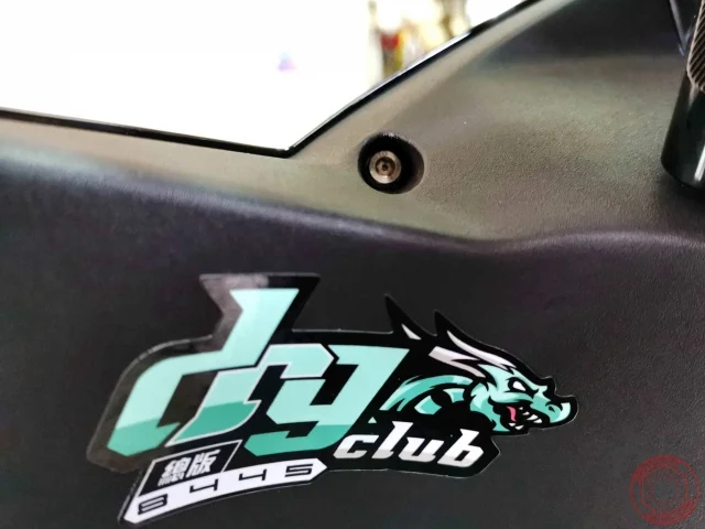 DRG外觀全車白鐵板牙