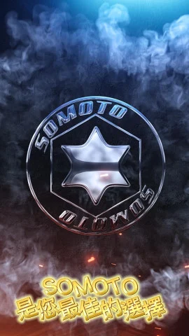 SOMOTO