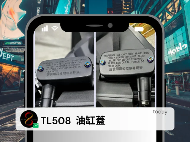 2油缸蓋.jpg