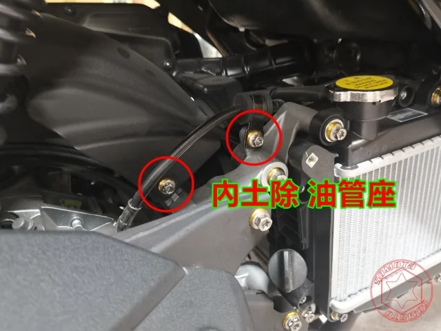SOMOTO JET SL 白鐵螺絲