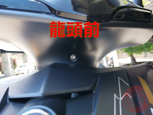 SOMOTO JET SL 白鐵螺絲