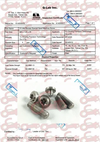 SOMOTO 表M8尺寸 扭加拉力送驗報告表