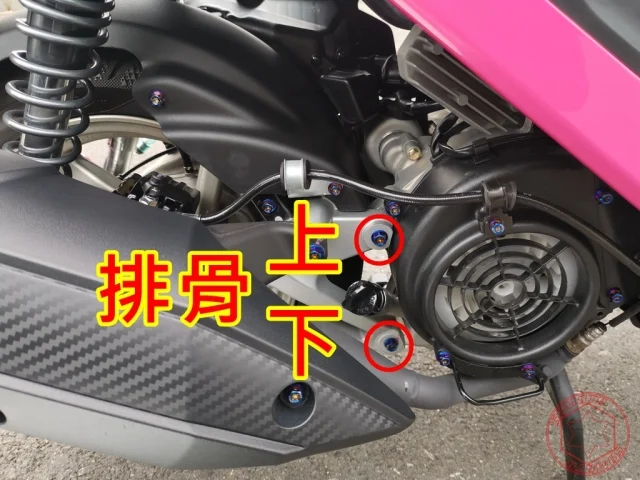 jets排骨螺絲 jetsr螺絲規格