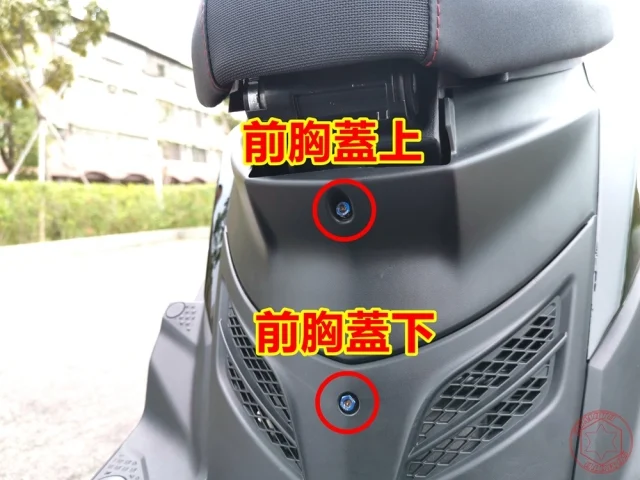 jet sr螺絲規格
