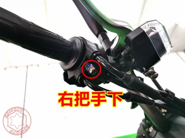 KRV白鐵螺絲鍍鈦螺絲