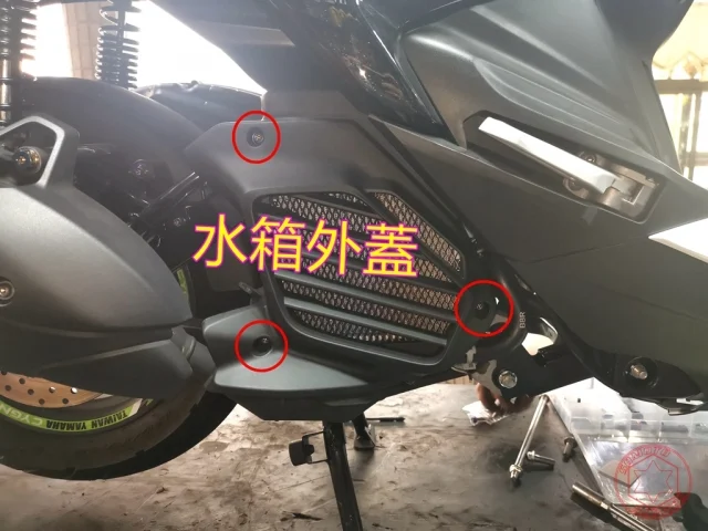 SOMOTO勁戰六代全車螺絲