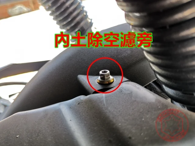SOMOTO JET SL 白鐵螺絲