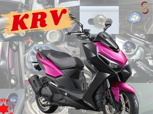 KRV外觀螺絲組 即刻上市 實裝圖報導(下)krv螺絲規格/KRV螺絲/KRV全車白鐵鍍鈦螺絲套餐/krv螺絲尺寸規格
