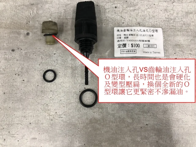 你不保養車,車就修理你-大保養配件組全新上市