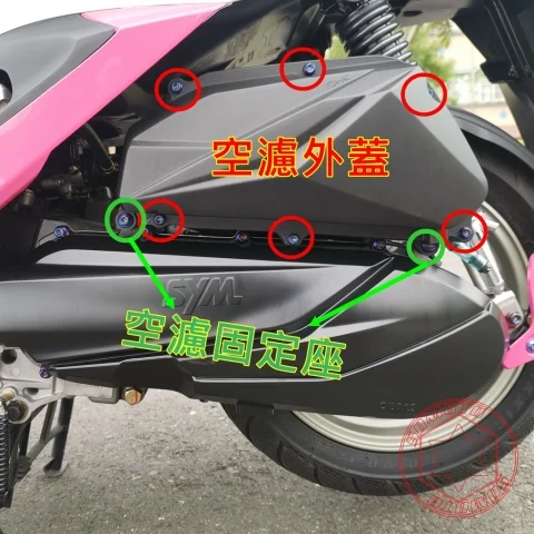 jet sr螺絲規格