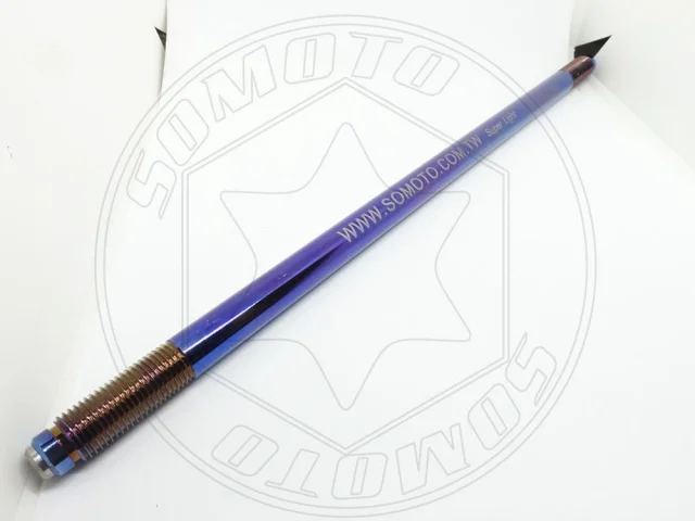 SOMOTO鎍銆客的工藝結晶-SUPER LITE輕量化軸心
