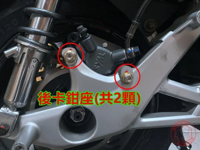 SOMOTO JET SL 白鐵螺絲
