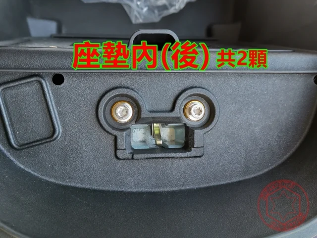 SOMOTO JET SL 白鐵螺絲