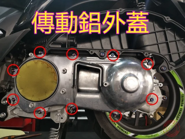 SOMOTO勁戰六代全車螺絲