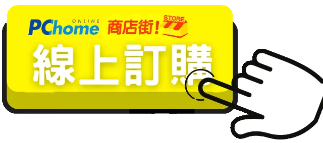 PCHOMESOMOTO官方賣場