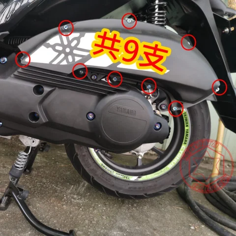 空濾外蓋.jpg