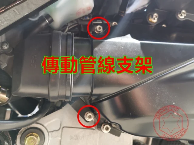 SOMOTO JET SL 白鐵螺絲