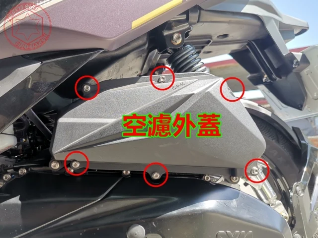SOMOTO JET SL 白鐵螺絲