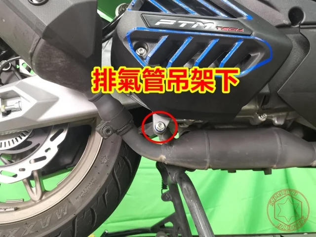 KRV白鐵螺絲鍍鈦螺絲