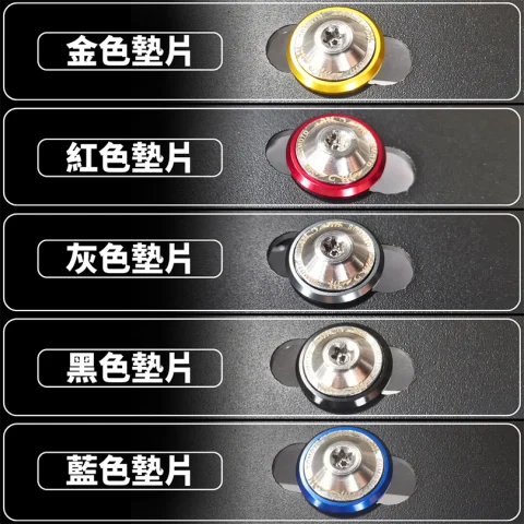 20231020 UFO車牌螺絲 白螺絲 白鐵原色 無logo.png