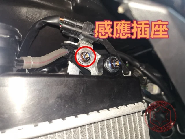 SOMOTO 勁戰六代全車螺絲