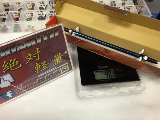 鈦合金輪心/前輪心/superlight