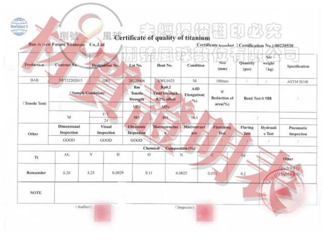 材質證明表.jpg