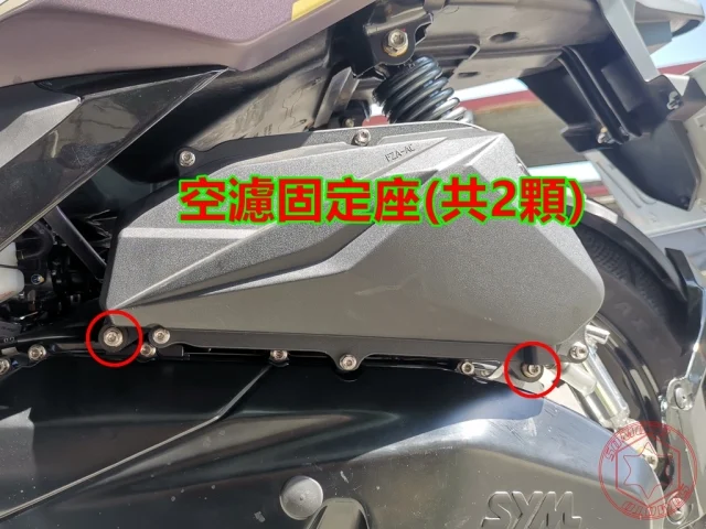 SOMOTO JET SL 白鐵螺絲