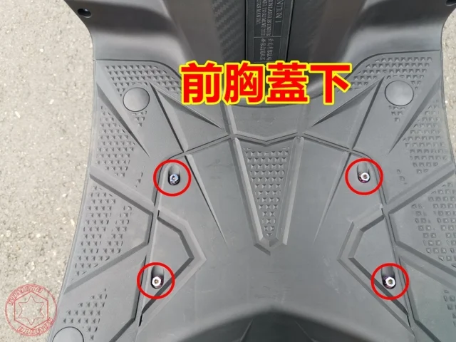 jet sr螺絲規格