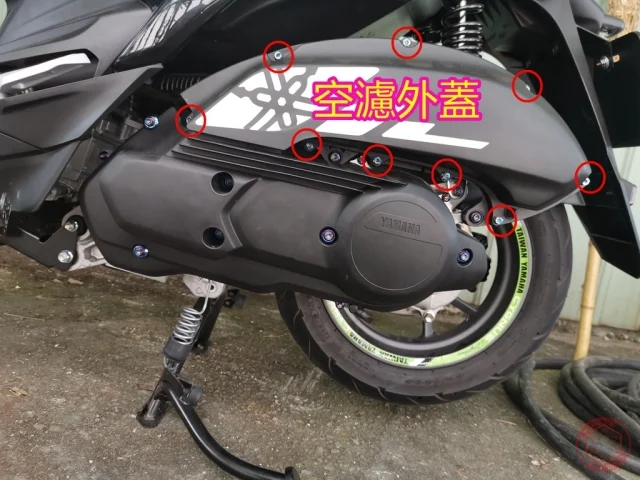 勁戰六代全車螺絲