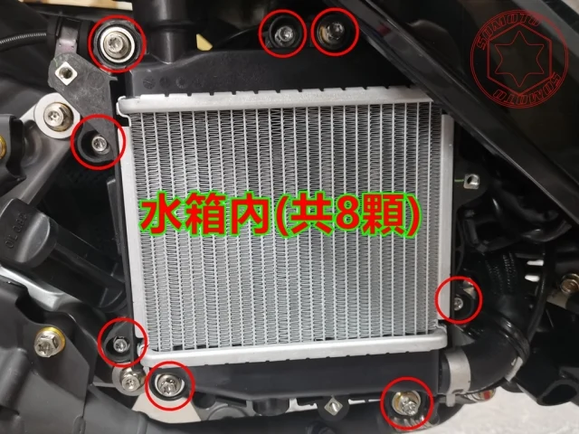 SOMOTO JET SL 白鐵螺絲