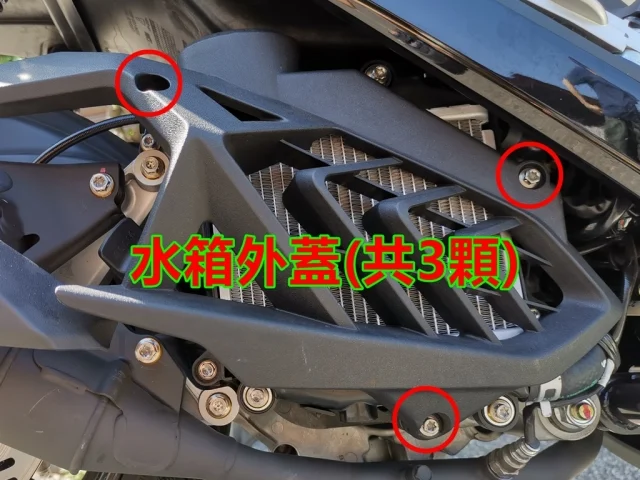 SOMOTO JET SL 白鐵螺絲